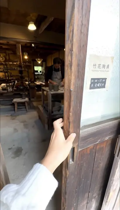 Wan 3.0 generated video 4